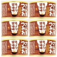 賞味期限2,028.5まで！6缶セット かまぼこ屋さんの さんま つみれ あっさり醤油味 1缶 固形量 90g 内容量…