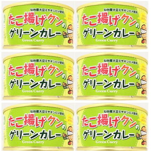 ܖ2027.11܂ŁI 6ʃZbg ^RgÑO[J[ 1 Ō` 90g e 140g ؂̉ ΊY