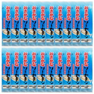 【 おさかな ソーセージ 20袋セット 】1袋 2本入り 80g 別所蒲鉾店 薄味 自然 無添加 フィッシュ ソーセ…