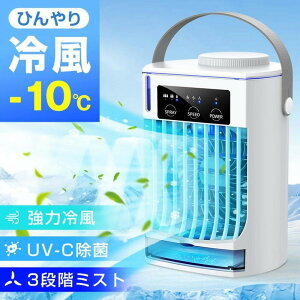 yX[p[SALE z╗  ╗@ ^ É N[[ N[[ |[^uGAR p  y R[hX ^ ╗@ ~j╗ ~Xg@\t @ 3iK @ USB