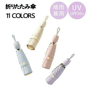 MǑ΍ P Ռ y Jp v ܂ݎP JP fB[X ܏ݎP OJbg P ΍ 6{ 6F [ UVJbg q LbY  ^тɕ֗ Ăh~ ~j 