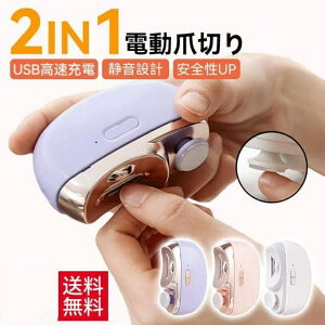 ܂₷ LEDCgt ܌ p Ԃ  q jp hV̓ Mtg v[g 