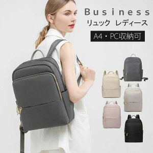 rWlXobO ꂢ a4  rWlXbN fB[XbN m[gpc 13 14 ^ pc e ʋ  p\R bNTbN y ʋ΃bN  PC iC p\R