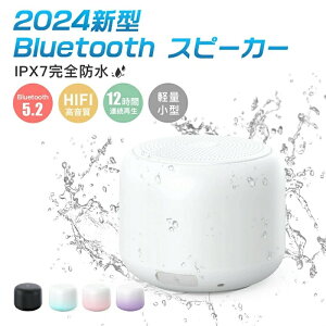 Sh Bluetooth C CXXs[J[ 12ԘAĐ ϏՌ RpNg }CN nYt[ʘb |[^u u[gD[XXs[J[ Xgbvt ^ѕ֗ ^ 