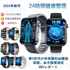 ★翌日発送【2025年最新版 工場直営 】スマートウォッチ 血圧測定 尿酸値 血糖値測定 日本製 センサー スマートウォッチ 心電図 睡眠検測 音楽制御 2.1インチ 血中酸素 IP67レベル 日本語対応 プレゼント 24時間体温測定 高精度心拍数 呼吸率 iPhone/Android対応 父の日