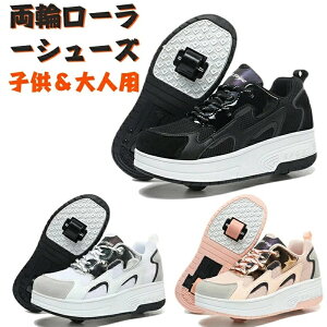 [[XP[g[[V[Y ֎ փ{^ [ X|[c IV qp^C CCXP[g Xj[J[ [[XP[gC Mtg 