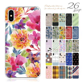 【抗菌 日本製】 スマホケース 全機種対応 ハードケース iPhone14 iPhone13 mini Pro iPhone12 iPhone SE ケース AQUOS sense7 wish3 Pixel7a arrowswe OPPO Reno7 A Galaxy S23 Ultra A53 Xperia 5 10 IV Ace III おしゃれ 韓国 大人女子 カバー 送料無料 オリジナルグッズ