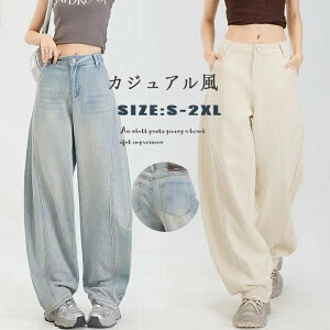 J[upc fjpc fB[X  t Chpc O Opc fj {gX Y{ fj ̎q nCEGXg ̌^Jo[ o[pc JWA  