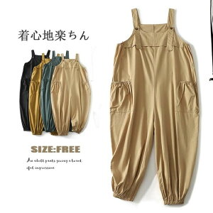 Tybg pc fB[X t Tybg I[C pc fB[X 傫TCY Tybgpc I[o[I[ I[C `mp rbOVGbg Ȃ W