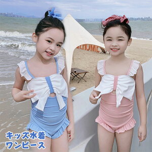 xr[  LbY  ̎q s[X  UVJbg I[C L~\[ qǂ xr[ WjA 킢 m[X[u t eBA[hXJ[g bVK[h V[