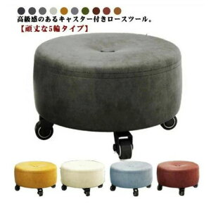 18cm ֎q LX^[t ۈ֎q NbV q [Xc[ ] ~j Xc[ LbY tbg h É LX^[t ی^ k  tbgPAXc[ PUv lC y