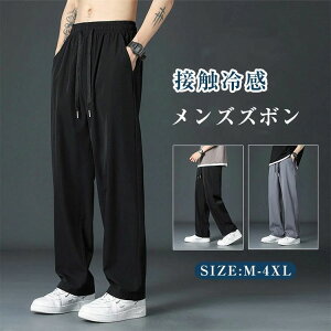 ⊴pc Y Y{ ڐG⊴  ⊴p   傫TCY R Xgb`  t H XEFbgpc Y  Opc  St K jO 