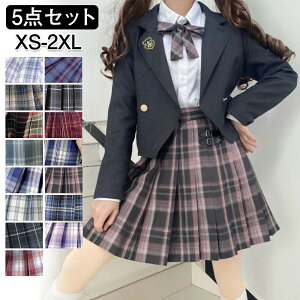 Ǝ X[c ̎q 傫TCY w 5_Zbg WPbg uEX XJ[g w   wZƎX[c q w Z 傫TCY WjAX[c  q