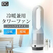 楽天市場】xr-tk05の通販