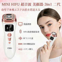 楽天市場】セプテム 美顔器の通販