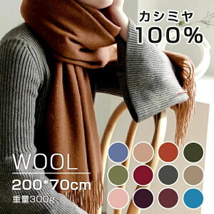 JV~100% 唻 }t[ Xg[ xr[JV~ 200×70cm 唻Xg[ SYōJV~ JV~Xg[ JV~AXg[PF n 傫 H ~ 20 30 40 50 60 