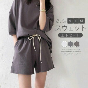  ZbgAbv fB[X  ㉺ XEFbg  pc LbY [EGA Oo  pW}  W[W ㉺Zbg p[J[  V[gpc n[tpc