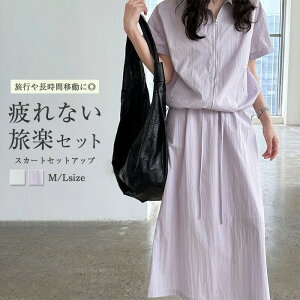 ZbgAbv fB[X XJ[g ㉺Zbg p[J[ JWA t  OXJ[g WbvAbv  ꂢ W[W 2_Zbg gbvX {gX  ̌^Jo[ bN