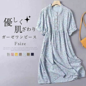 K[[ s[X fB[X  Vcs[X ԕ   Os[X K[[ ohJ[ s[X ~ tA AC ][gs[X s XK[ 傫