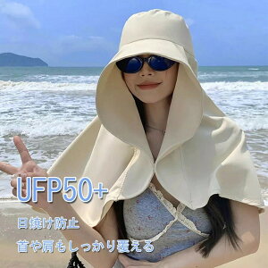 Xq fB[X t nbg bg |j[e[OK 傫 O Ռ  ΍L UV ܂肽 Ăh~  ][g nbg  \ 悯 C r[` UVJbg 99 