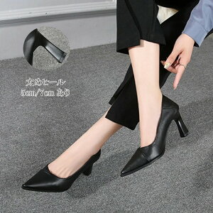 pvX V[Y C fB[X ɂȂ q[ ₷  y fB[X pvX vtH[} C ubN  q[ d rWlX ItBX N[g AE 5cm 7cm V