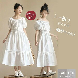 ăs[X }LV Ђ qp qǂs[X ̎q  t LbY  zCg GKg  ؍ q  sAm \ t  qp v[g