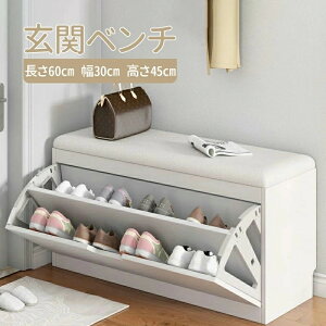  x` [x` 60cm 30cm 45cm ʔ [Xc[ x`֎q }XXg[W | [֎q V[YbN C  ֎q zCg