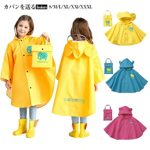 C|` hZΉ xr[ LbY ̎q j̎q bNΉ CR[g 킢 CEFA qp J JH Jbp y ʊw Lv w ct ۈ珊 w