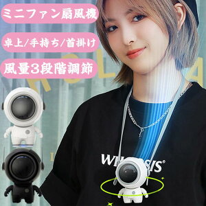 ~jt@ lbNN[[ gѐ@ OiK USB [d |N[[ |@ 莝@ 