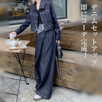 楽天市場】リーバイス デニムジャケット（スーツ・セットアップ 
