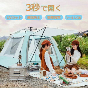 eg ^b` 3bJ ^b`eg ^ 3~4lp Ƒ t@~[eg TVF[heg [obOt UVJbg OJbg Ă΍ ȈՃeg ϐ 1500mmȏ ȒP