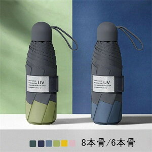 P ܂肽ݎP JP P J p y UV Jbg   Ռ ՔM ~J΍ 6/8 ՔM O΍  킢 v Y fB[X