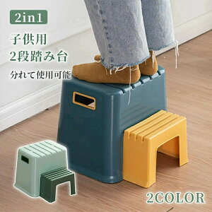 yX[p[SALE zݑ q 2i gC LbYXebv ʑ gC  qp  ݑ qǂ  gC̓ݑ ⏕ Mtg Lb` gCg ` LbY Xeb