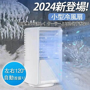   É ItBX usb @ É ^ R[hX [d  O dc 2024Vo ╗@ ^ ╗ 