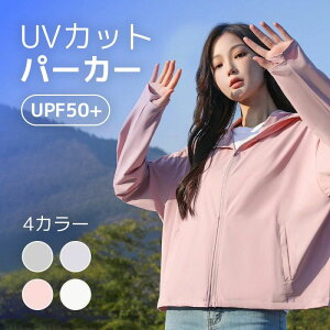 畆 Z TCNO C y UVJbg fB[X p[J[