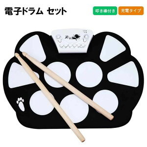  ty  S É h dqh h dq USB h hZbg 芪 gуVR Ŋy ܂肽 dqh 芪 Zbg