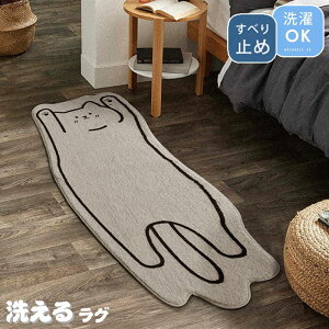 O}bg 􂦂 O J[ybg Q ybg ~ O~ }bg 100×200cm  }bg rO [   