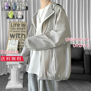 WPbg UV Y AE^[ n  UVJbg ʋC gbvX JWA t[ht |Pbgt 傫TCY Oh~ Ă΍ ĕ  