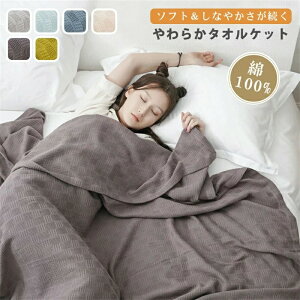 ^IPbg uPbg |zc 唻 ėp 100% 􂦂 | Ċ| }`Jo[ [΍ VO ېOK I[V[Y Q qǂ Ԃ q ʋC Q ̓ 