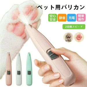 ybg oJ L poJ ybgpoJ  g~O PA ˂ ̃oJ LpoJ XbJ[ ybgpi ֐n UVCg É g~O LED USB [d Cg