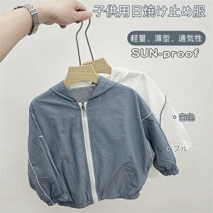 qpĂ~ߔ̃xr[R[gĂ̒j̎qp悯qpĂ~ߕĂ̔ʋCGAR