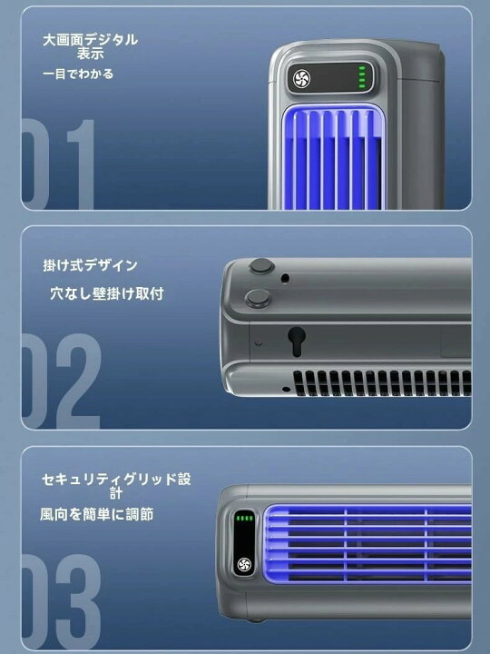 楽天市場】【2025新登場】クーラー モバイルエアコン 家庭用 工事不要 