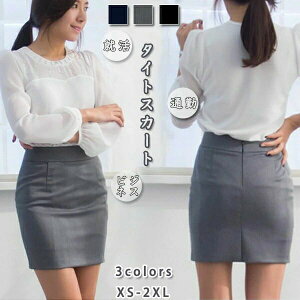 ^CgXJ[g fB[X XJ[g ~jXJ[g Xgb` ItBXXJ[g ~jXJ[ G tH[} rWlX obN`bNt n N[g nCEGXg ʋ A 