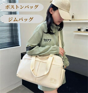 {XgobO WobO Cws X|[cp fB[X Y e y sobO btNX h St }U[obO  A4 3WAY o a@p @ 23