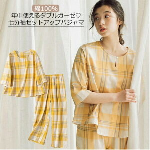 Ng鎵Rbg100_uK[[ ㉺ZbgpW} 100 `FbN Ԃ^Cv ZbgAbv fB[X OJ  @ v[g Ƃ   QԒ pW} 