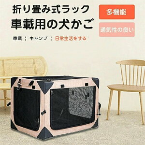 yX[p[SALE z|[^u  \tgT[N M ^ O ԗp Lp t ybgP[W |[^u O ܂肽 ybg  ^ ^  Q[W AEg
