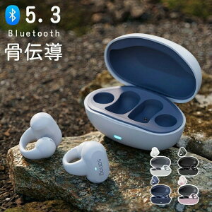 ` CXCz `Cz Cz Bluetooth5.3 u[gD[X CX mCYLZO wbhz  ʋ  C[Jt^  IPX5h 