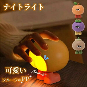  iCgCg LED Ɩ xbhTChv Cg ԐڏƖ USB[d _ȎG Q q _炩 VR u G 30^C}[@\ 킢 t[ciCgCg