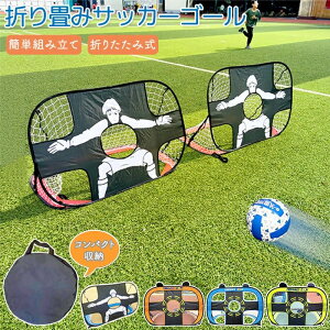 TbJ[S[ ܂肽ݎ TbJ[ tbgT K V[gK RpNg[ [ܕt ܂肽߂ 2WAY ^b`gݗ g[jO V[g V[gK  O q