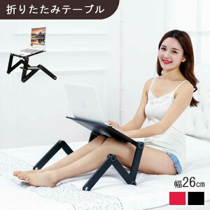 ܂肽݃e[u  y  Ȉ e[u ܂肽 lp m[gp\R p\RX^h PCX^h ܂肽 RpNg [ ^ubg m[gPC  px 